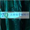 供应韩国无纺布 ，网布